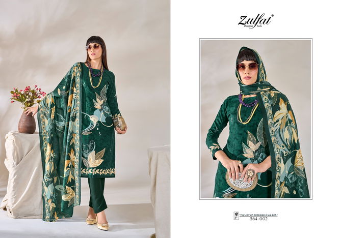 Zahavi Vol 3 By Zulfat Digital Printed Dress Material Wholesale Shop In Surat